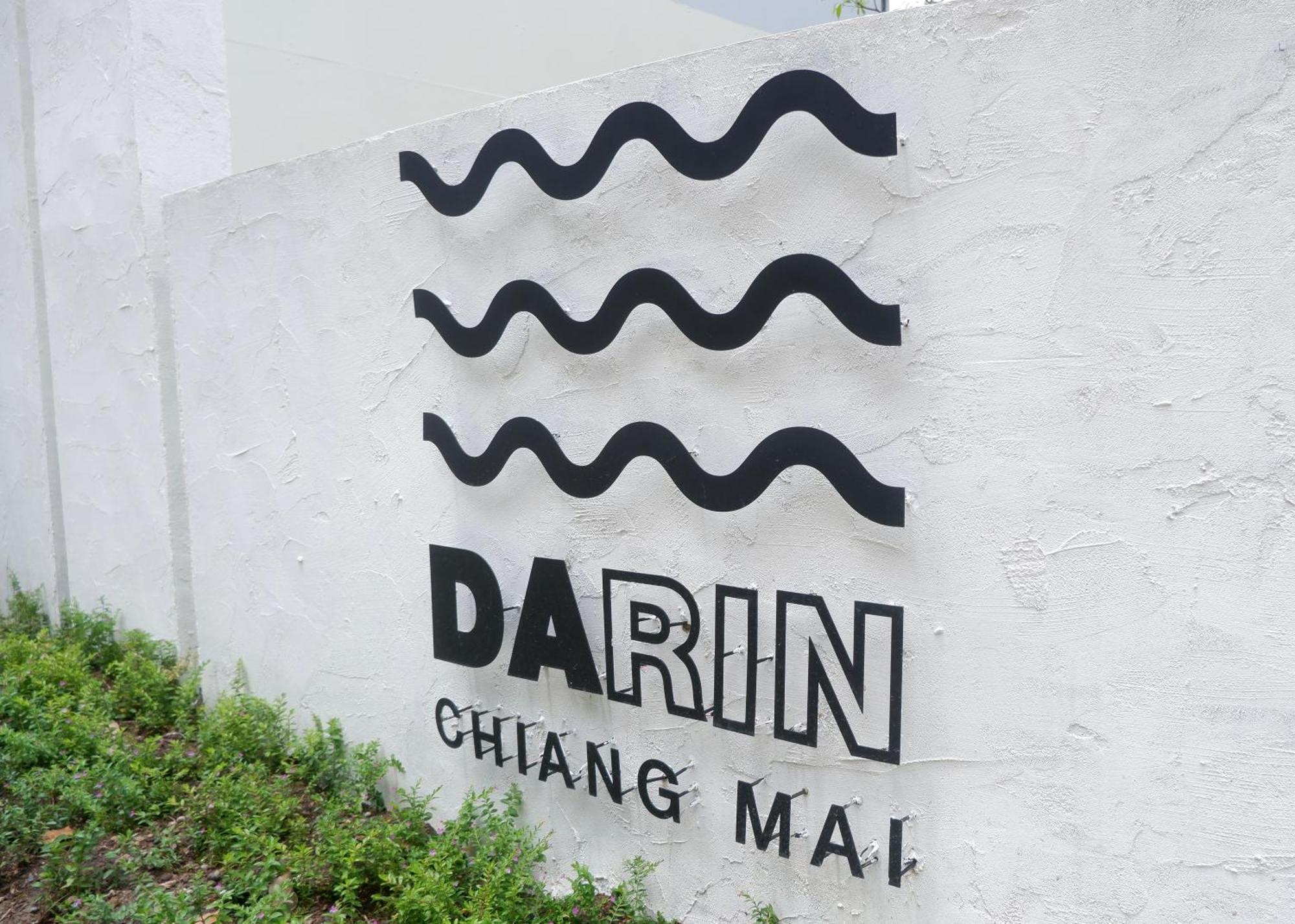 Darin Chiangmai Hotel And Residence Чіангмай Екстер'єр фото